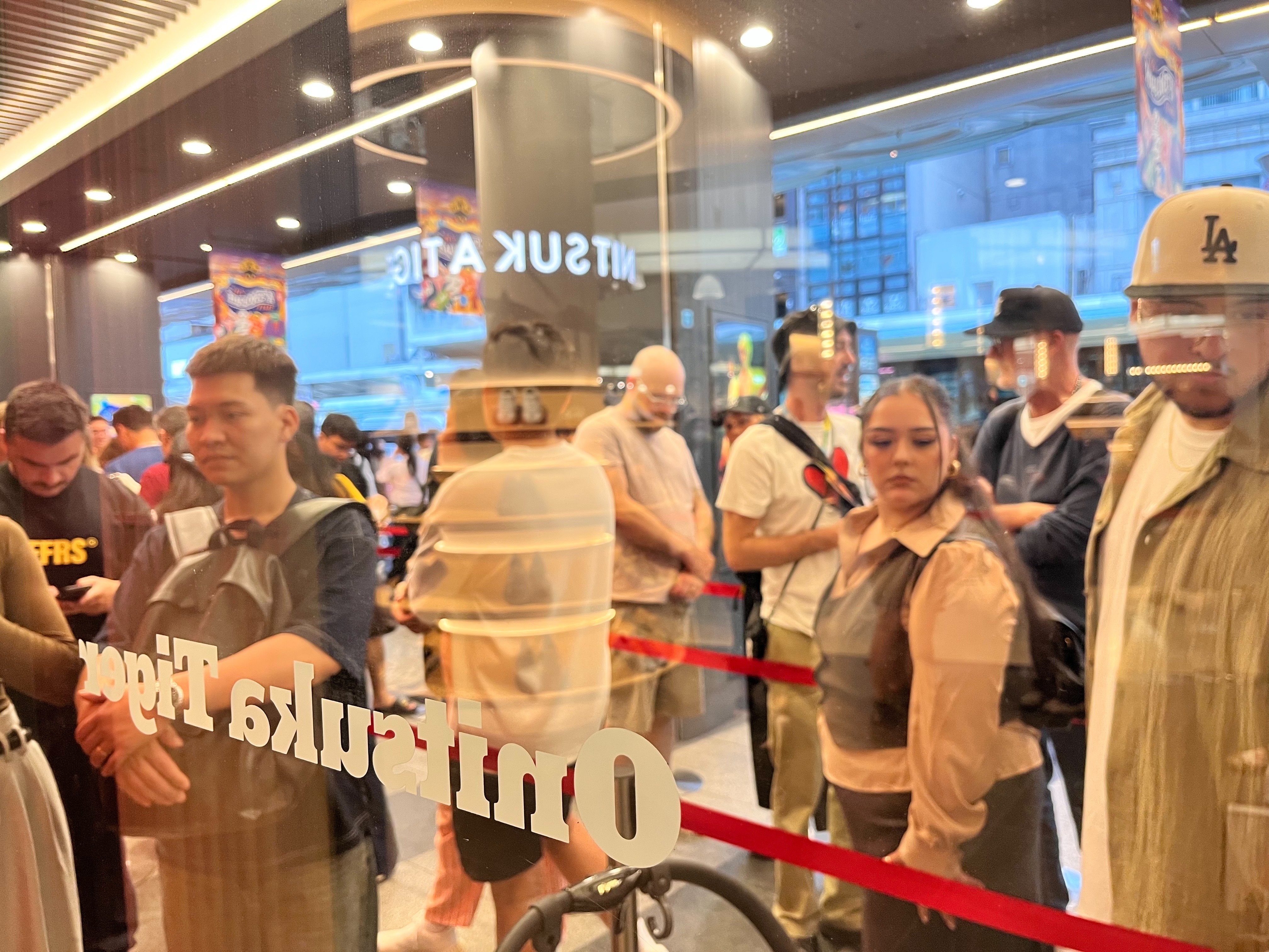 Onitsuka Tiger Store 2